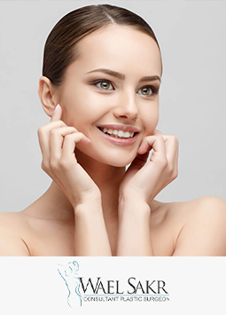 عمليات الاذن التجميلية image